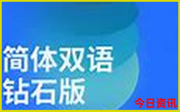 北京旅游团三日游价格