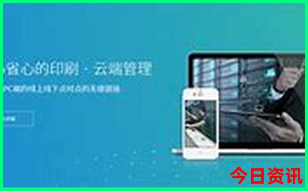 重庆去贵州自驾游最佳路线图